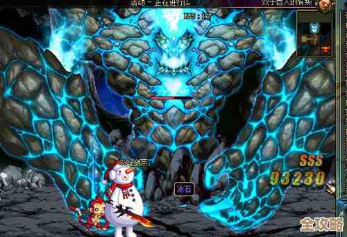 dnf里那些巨龙到底哪个更好用，选来选去真头大